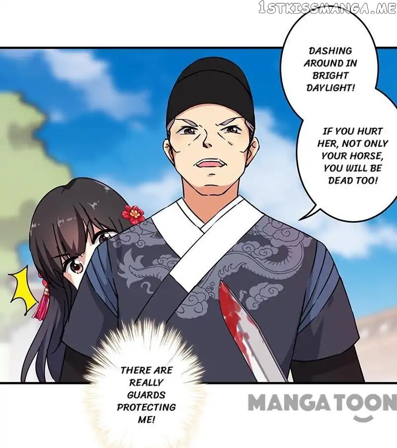 Prince, You’re So Cheap! chapter 309 - page 21