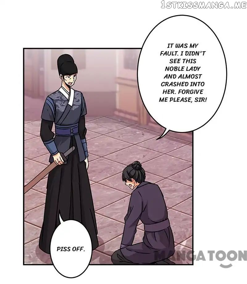 Prince, You’re So Cheap! chapter 309 - page 23