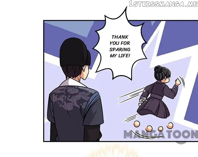 Prince, You’re So Cheap! chapter 309 - page 24