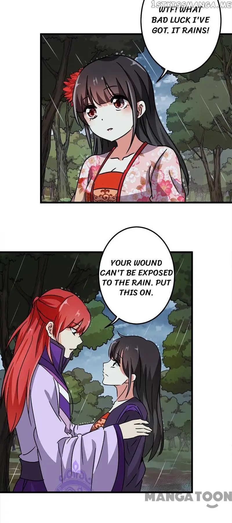 Prince, You’re So Cheap! chapter 223 - page 11