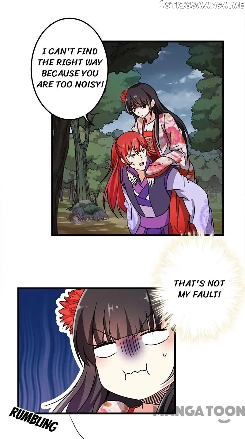 Prince, You’re So Cheap! chapter 223 - page 3