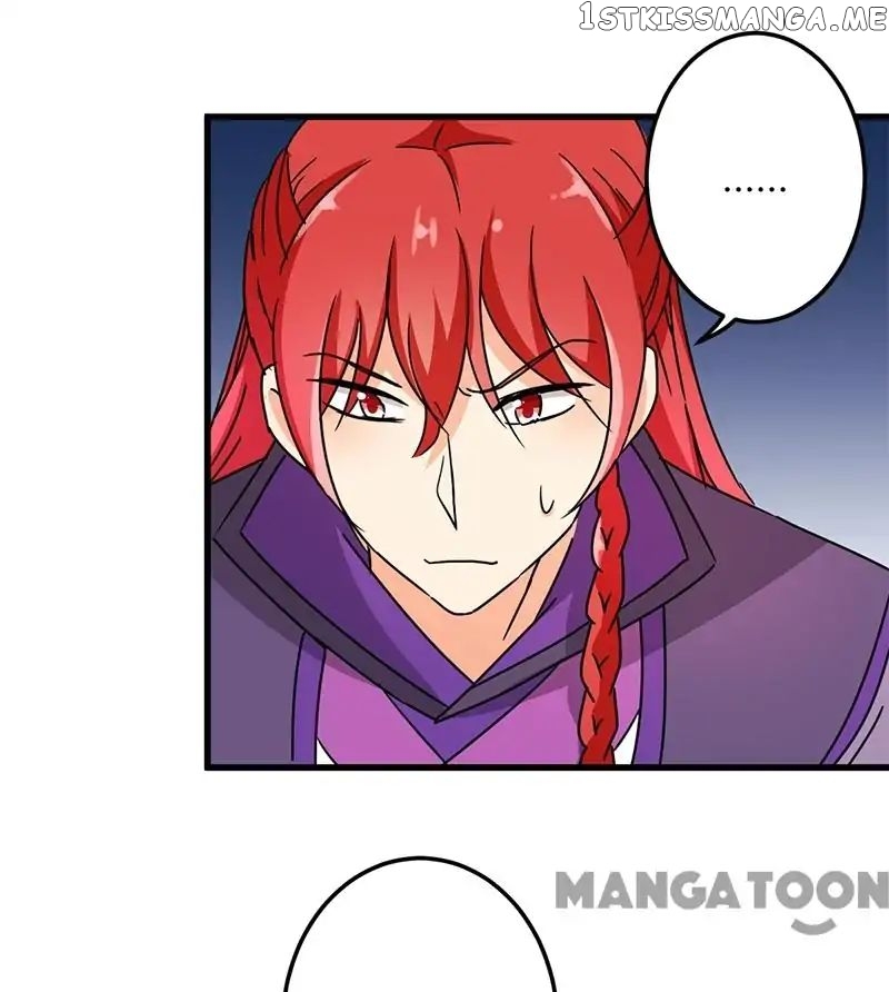 Prince, You’re So Cheap! chapter 223 - page 5