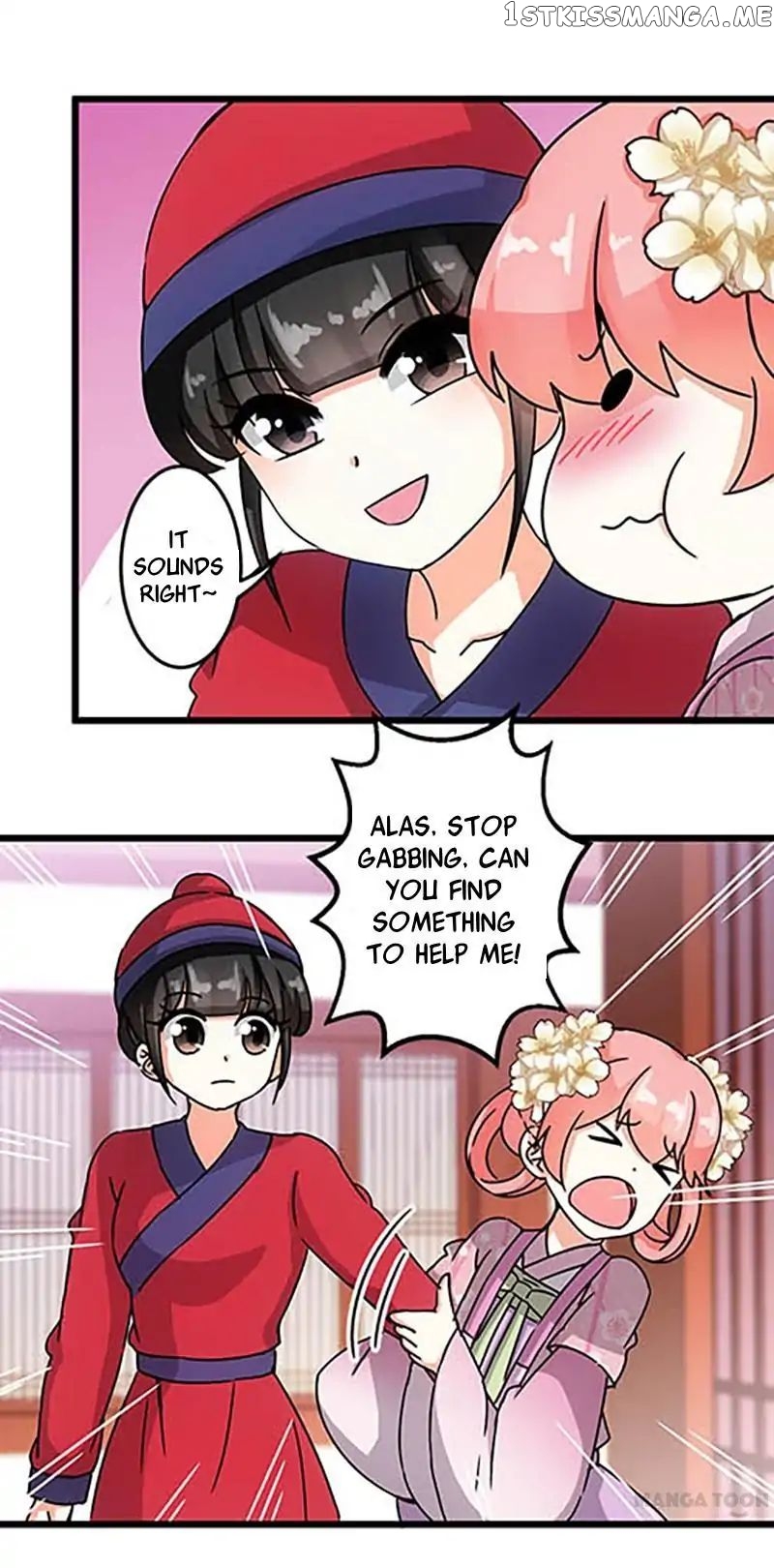 Prince, You’re So Cheap! chapter 54 - page 13