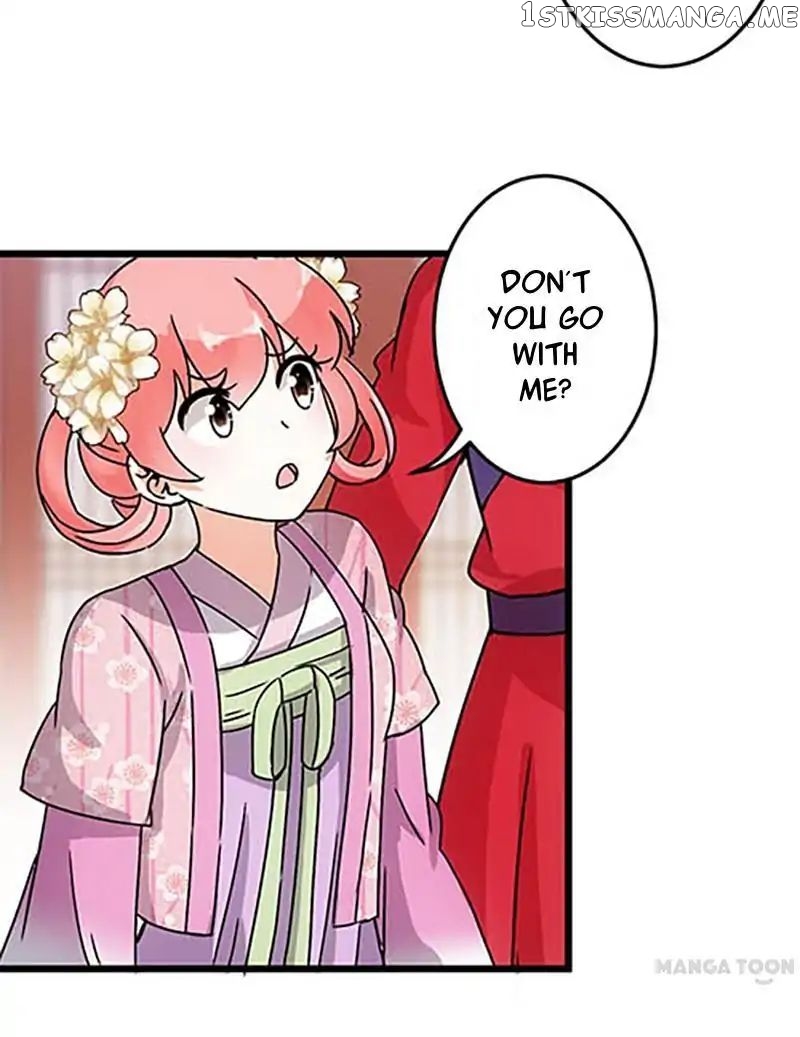 Prince, You’re So Cheap! chapter 54 - page 17