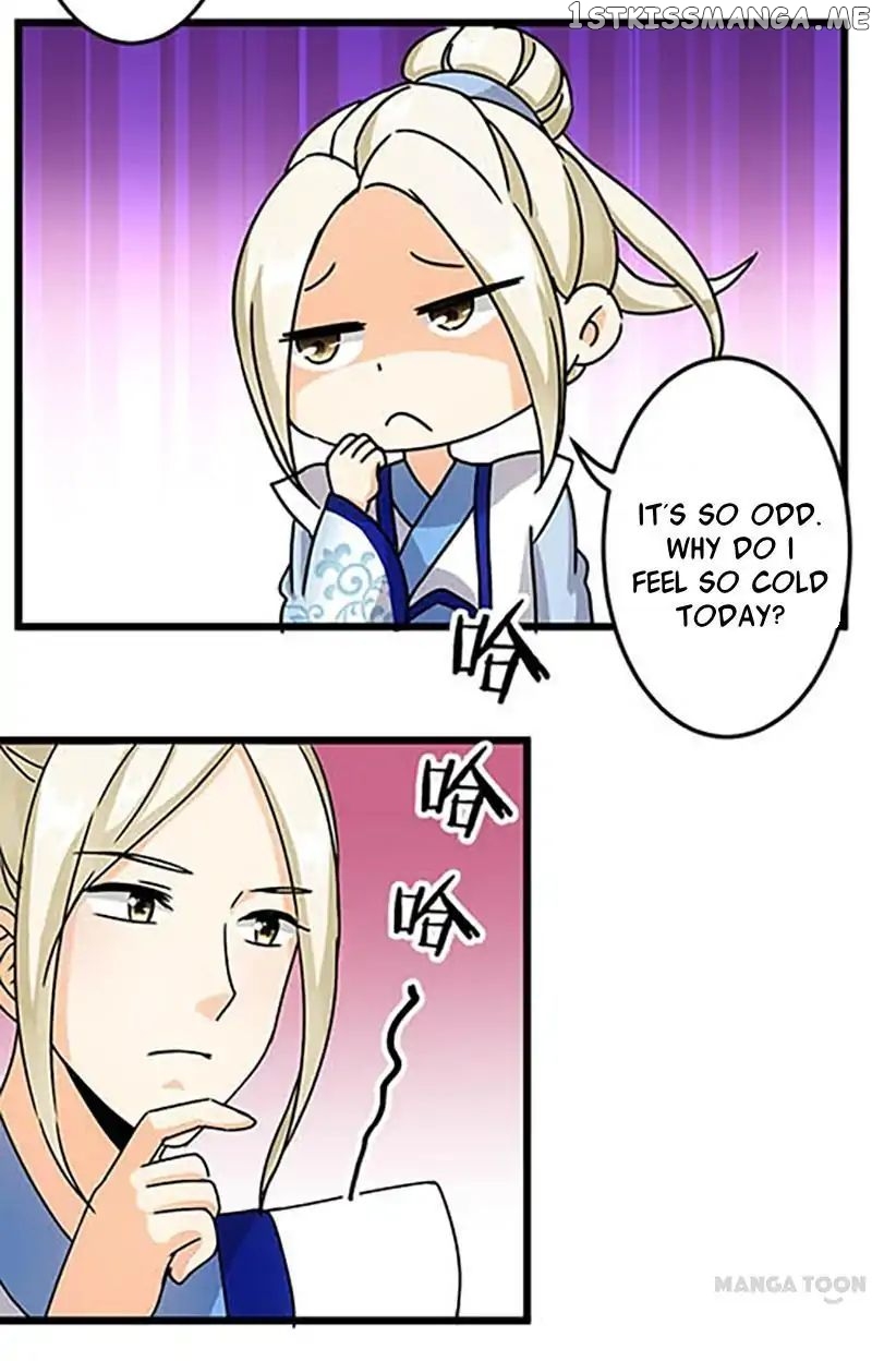 Prince, You’re So Cheap! chapter 54 - page 24