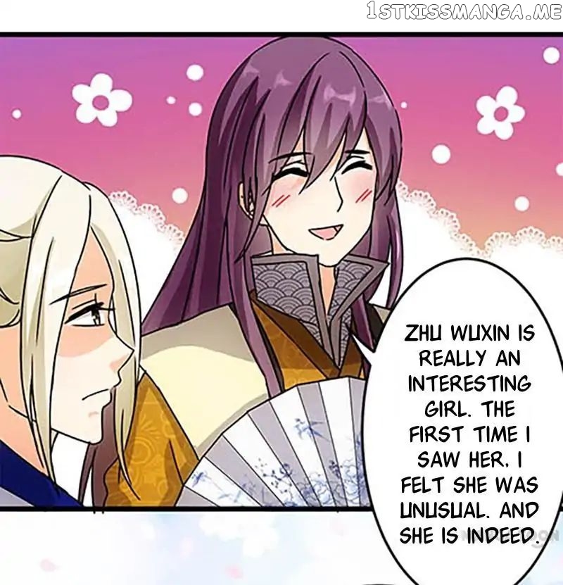 Prince, You’re So Cheap! chapter 54 - page 25