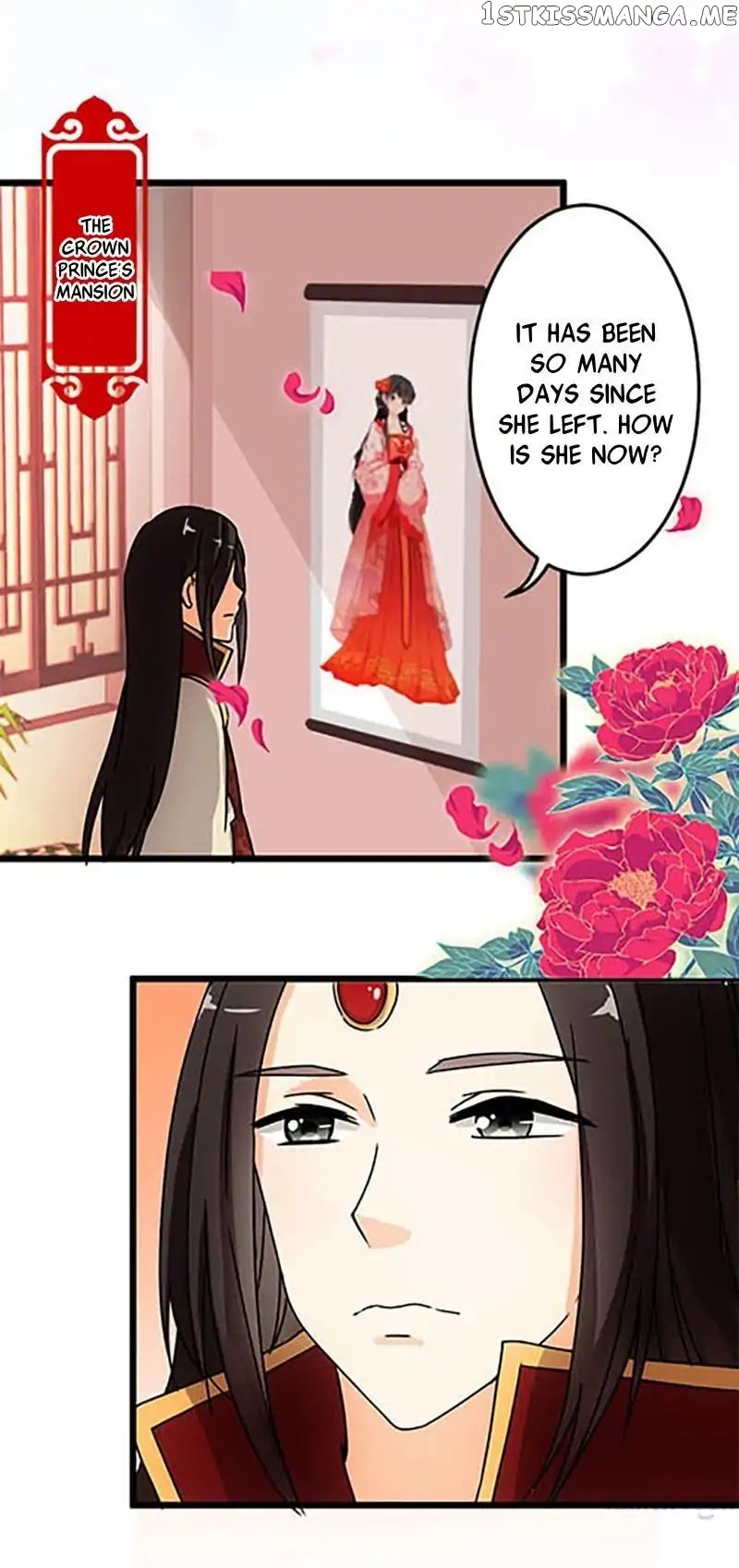 Prince, You’re So Cheap! chapter 54 - page 27