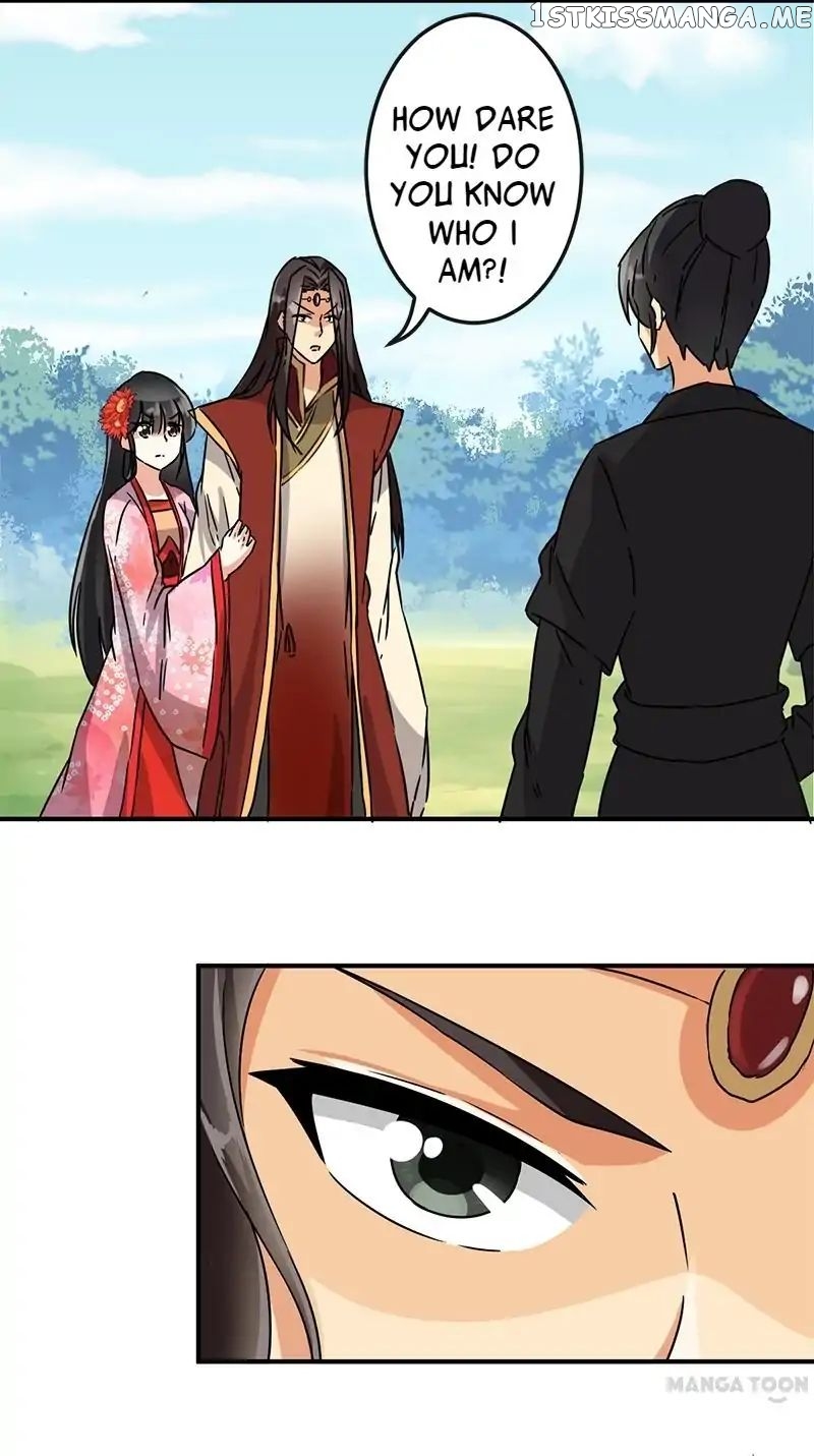 Prince, You’re So Cheap! chapter 114 - page 1