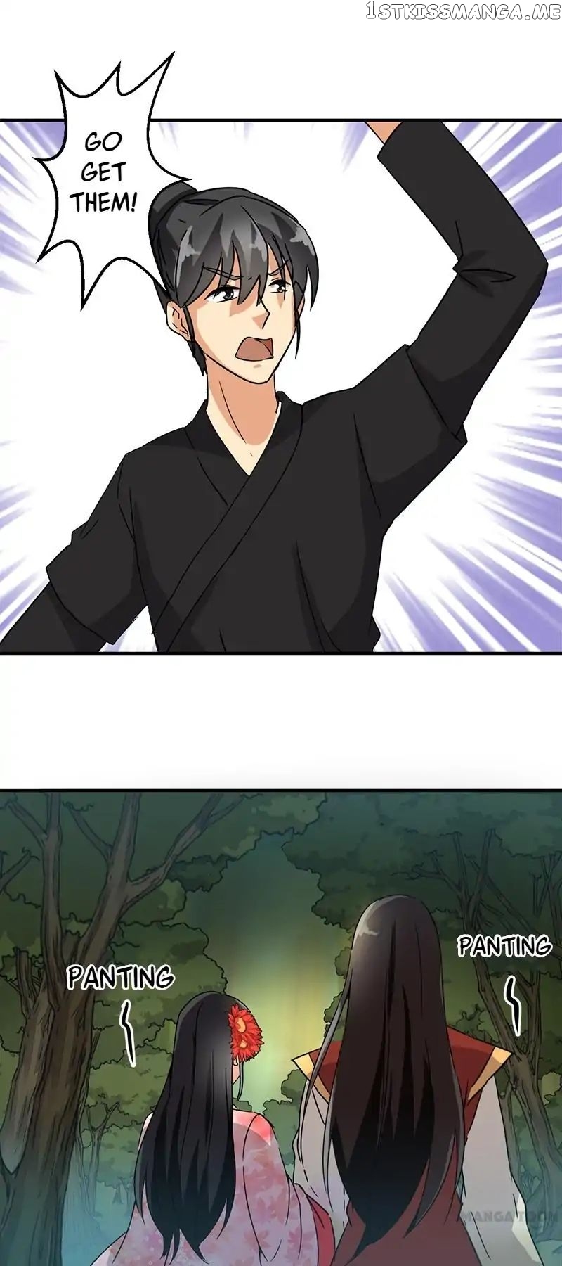 Prince, You’re So Cheap! chapter 114 - page 10