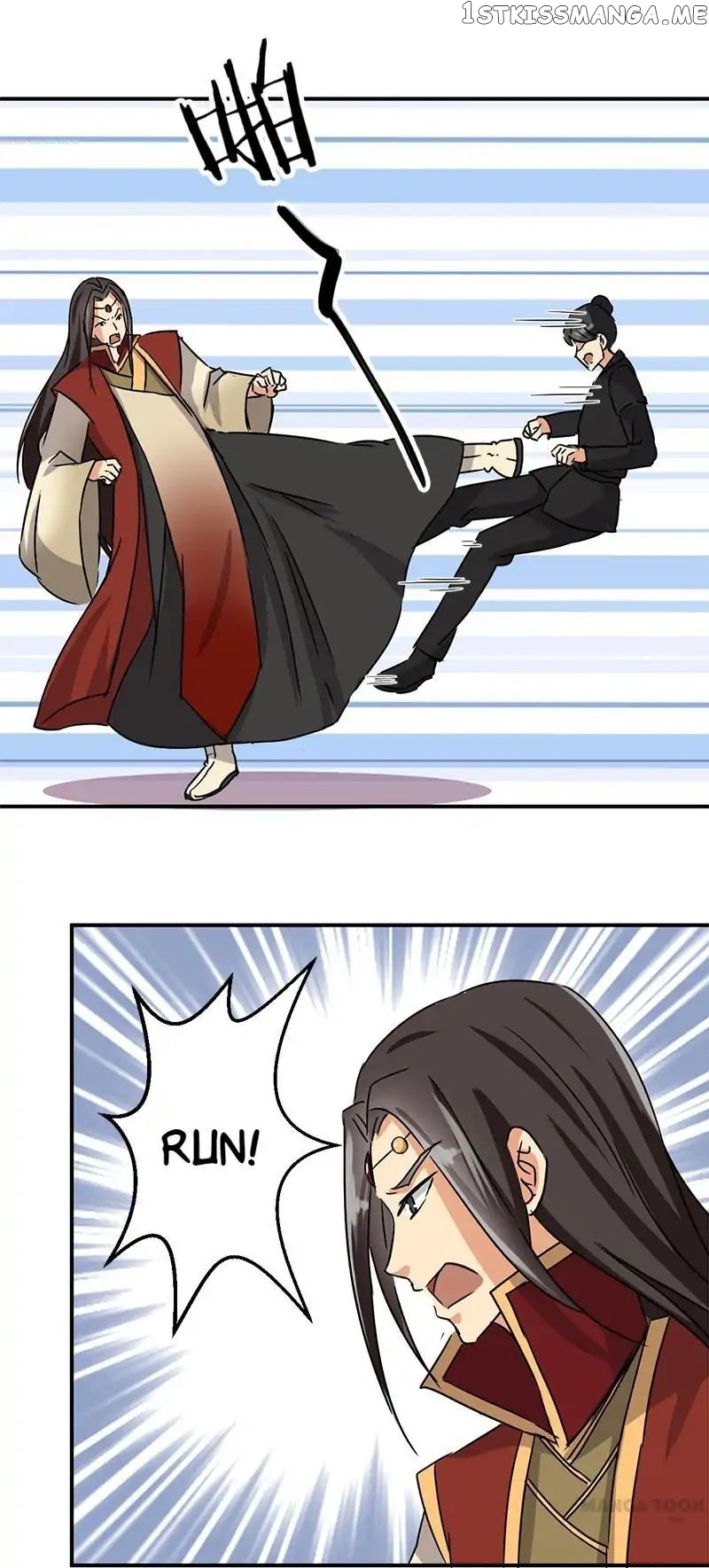 Prince, You’re So Cheap! chapter 114 - page 18