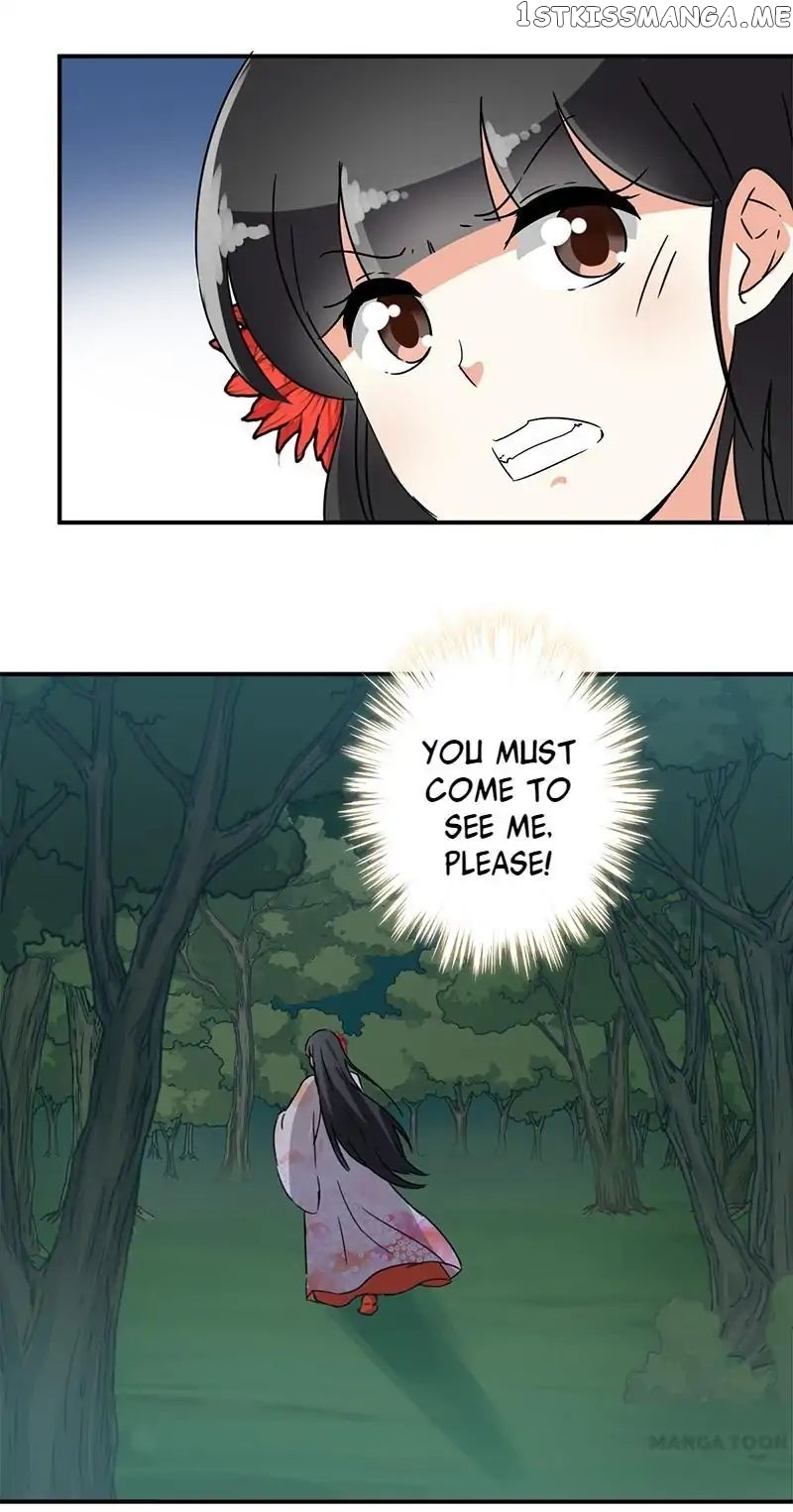 Prince, You’re So Cheap! chapter 114 - page 20