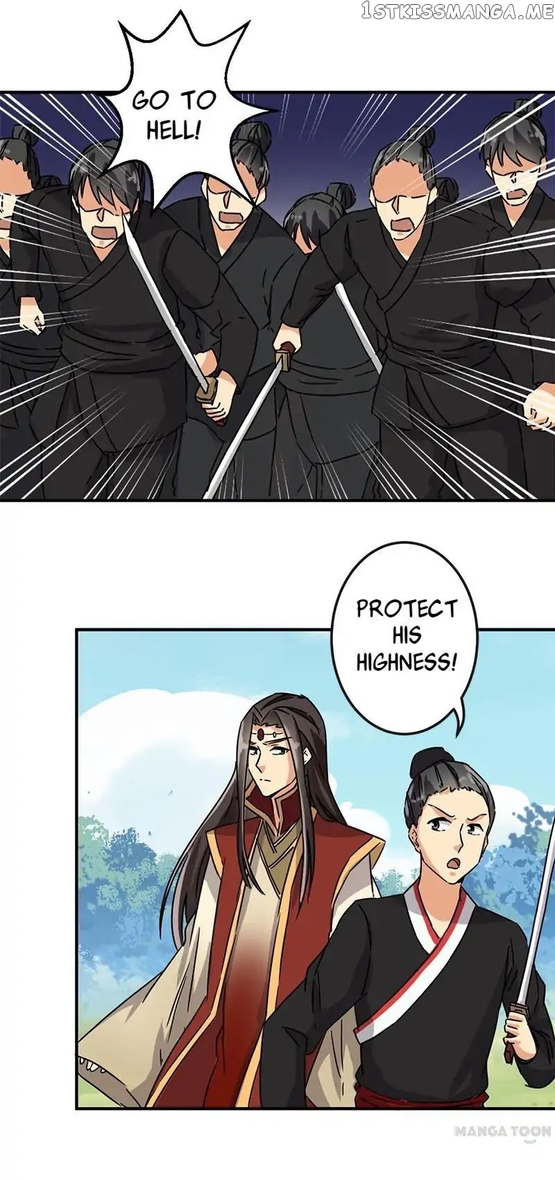 Prince, You’re So Cheap! chapter 114 - page 4