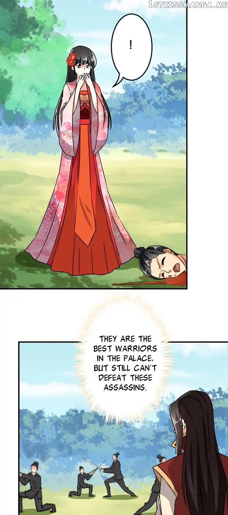Prince, You’re So Cheap! chapter 114 - page 6