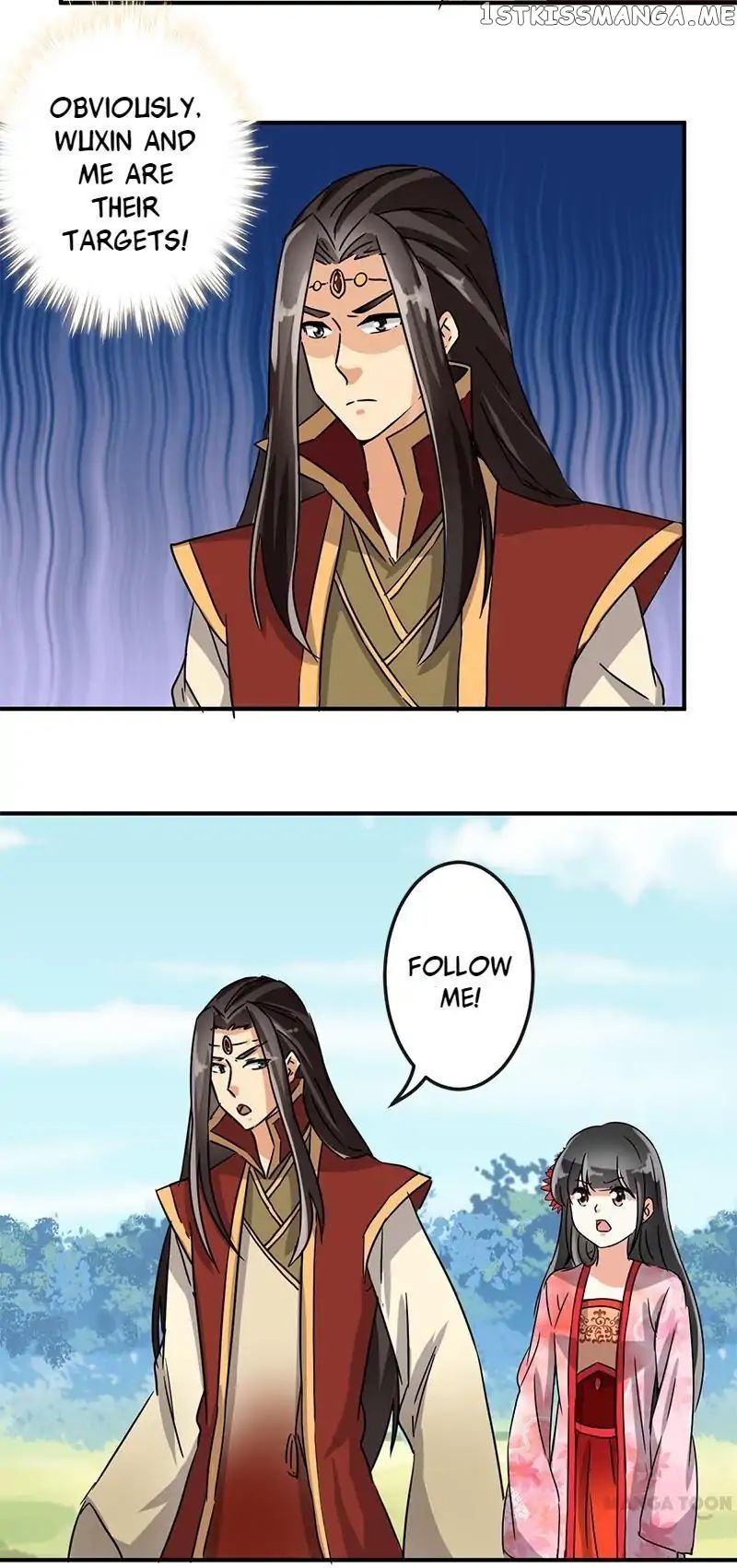 Prince, You’re So Cheap! chapter 114 - page 8