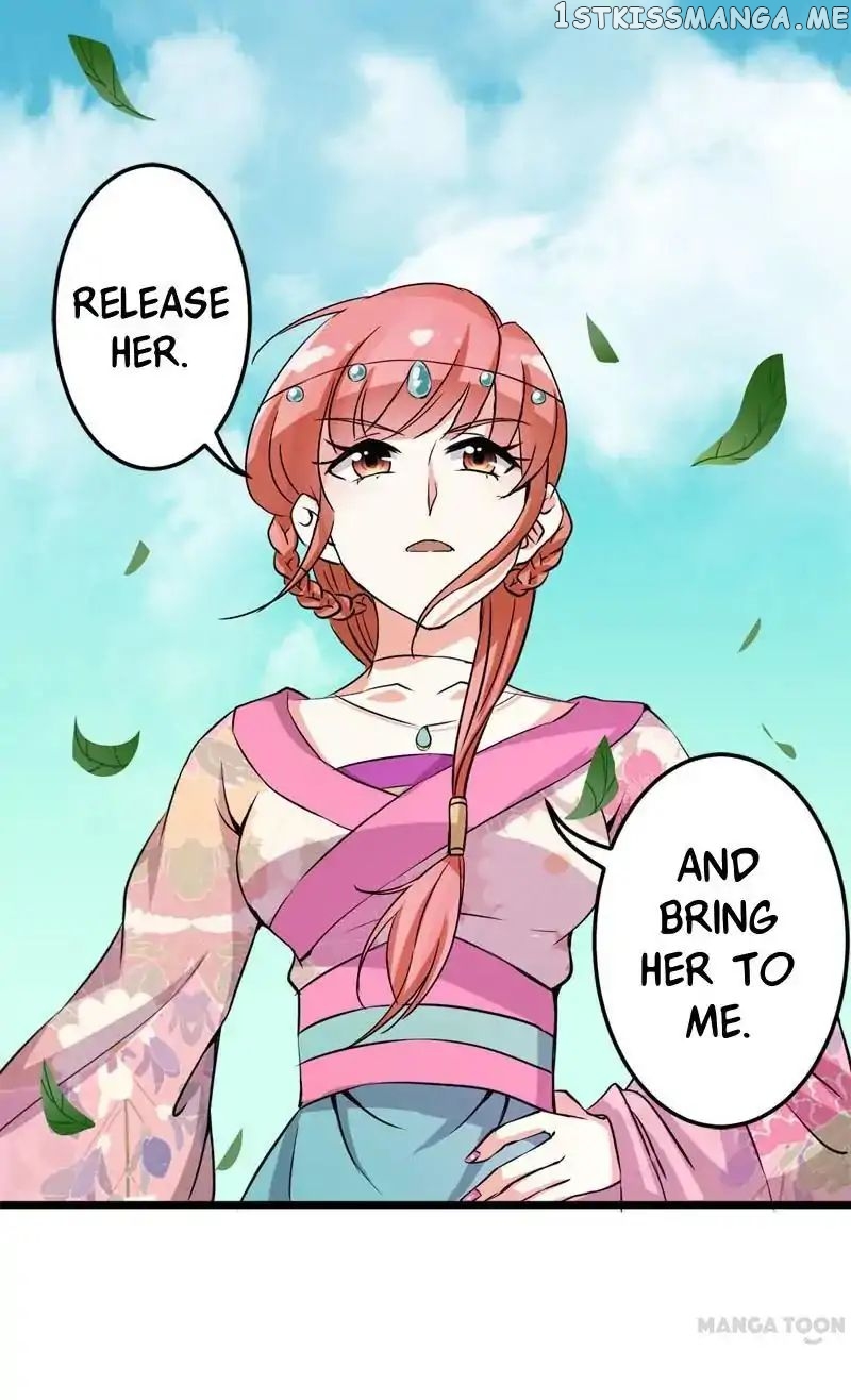 Prince, You’re So Cheap! chapter 25 - page 1