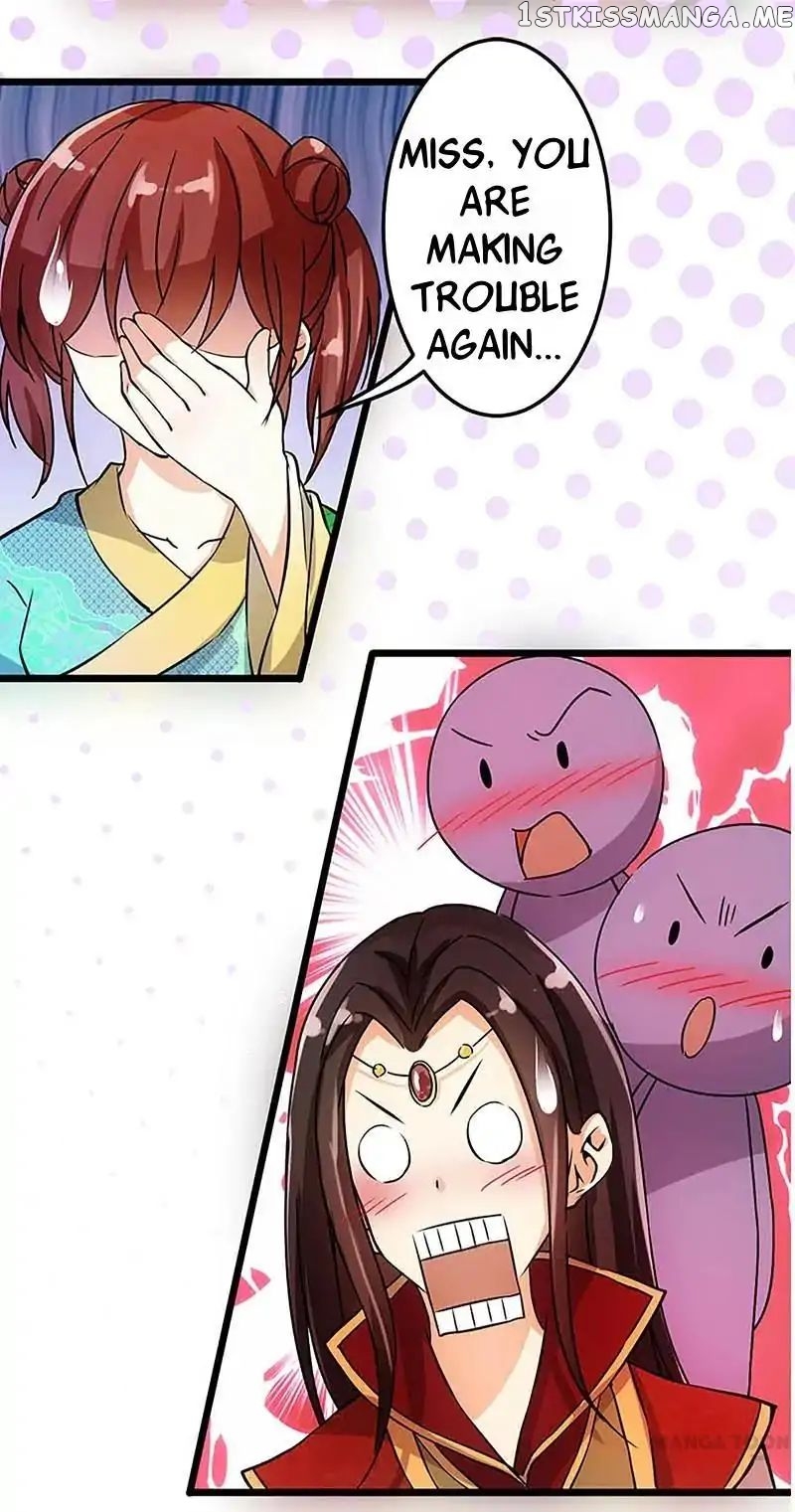 Prince, You’re So Cheap! chapter 25 - page 16