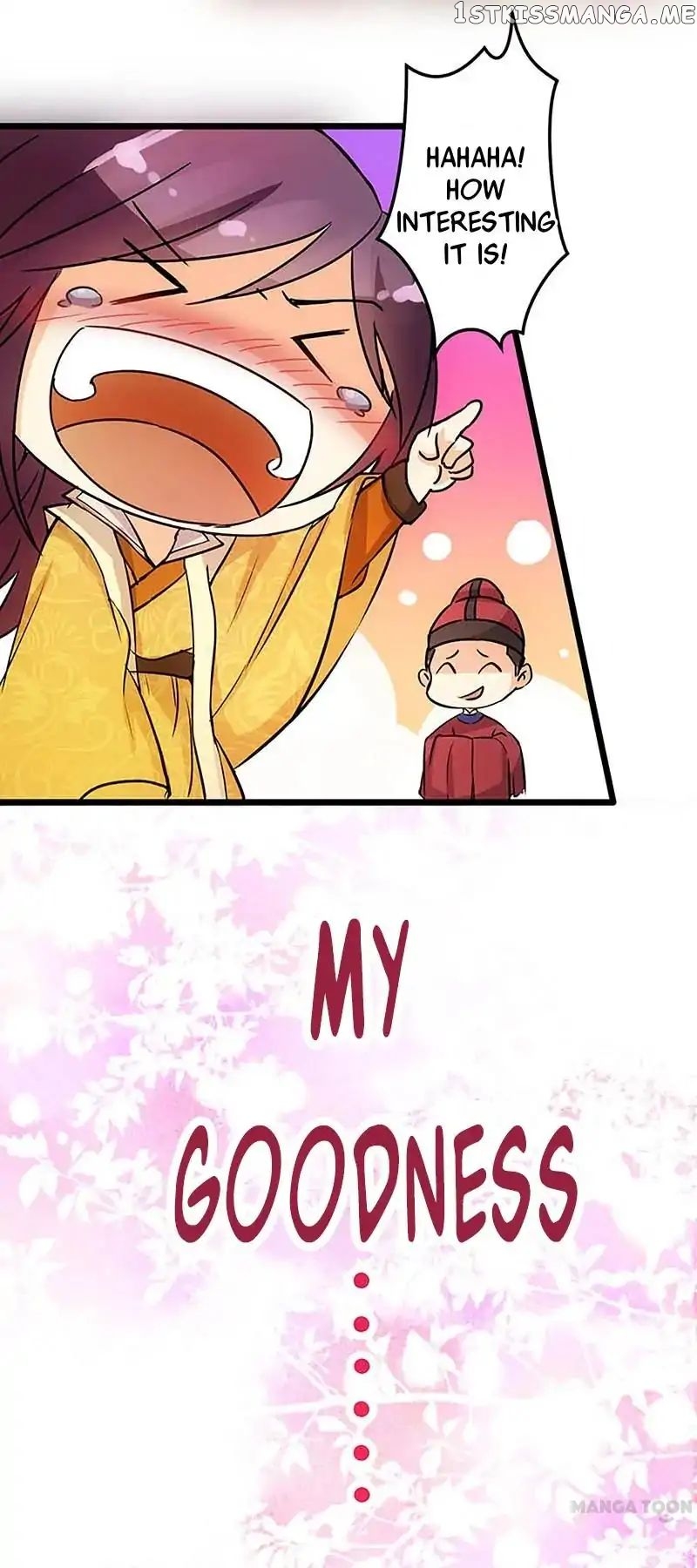 Prince, You’re So Cheap! chapter 25 - page 17