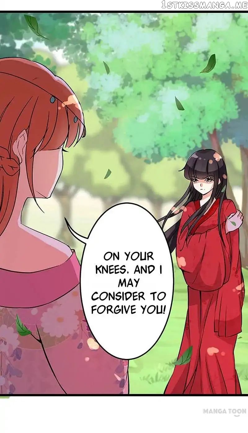 Prince, You’re So Cheap! chapter 25 - page 6
