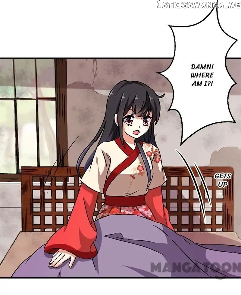 Prince, You’re So Cheap! chapter 275 - page 13
