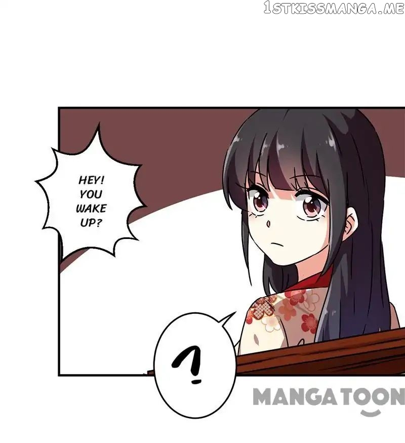 Prince, You’re So Cheap! chapter 275 - page 16