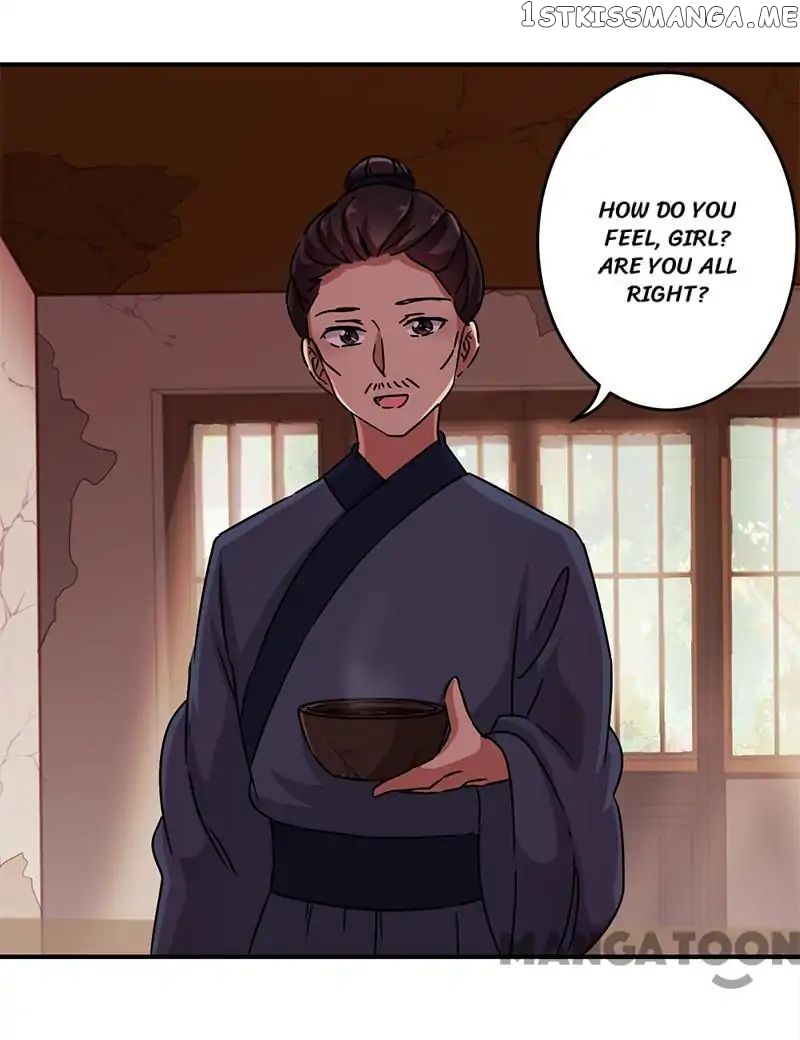 Prince, You’re So Cheap! chapter 275 - page 17