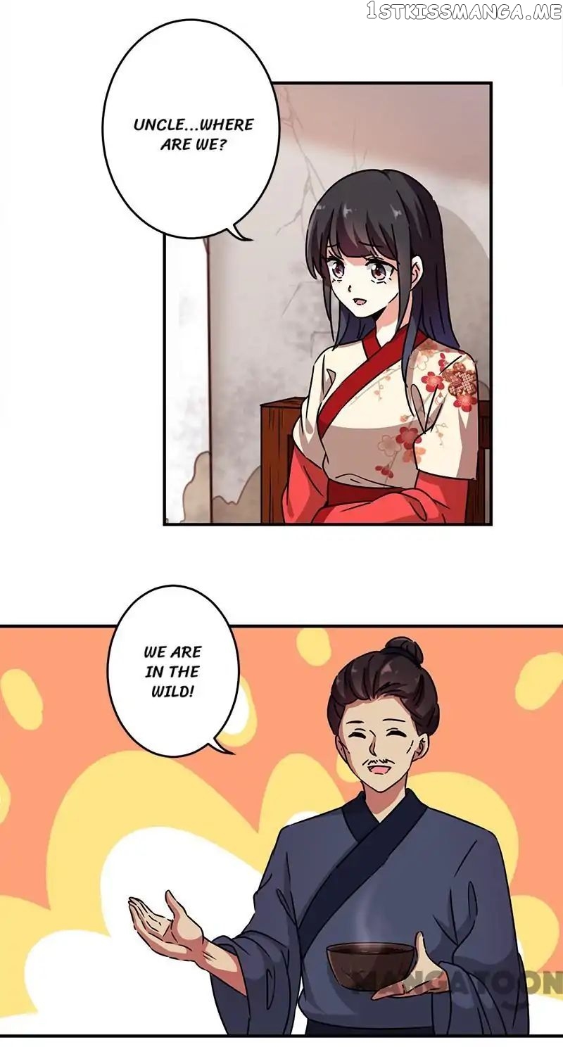 Prince, You’re So Cheap! chapter 275 - page 18