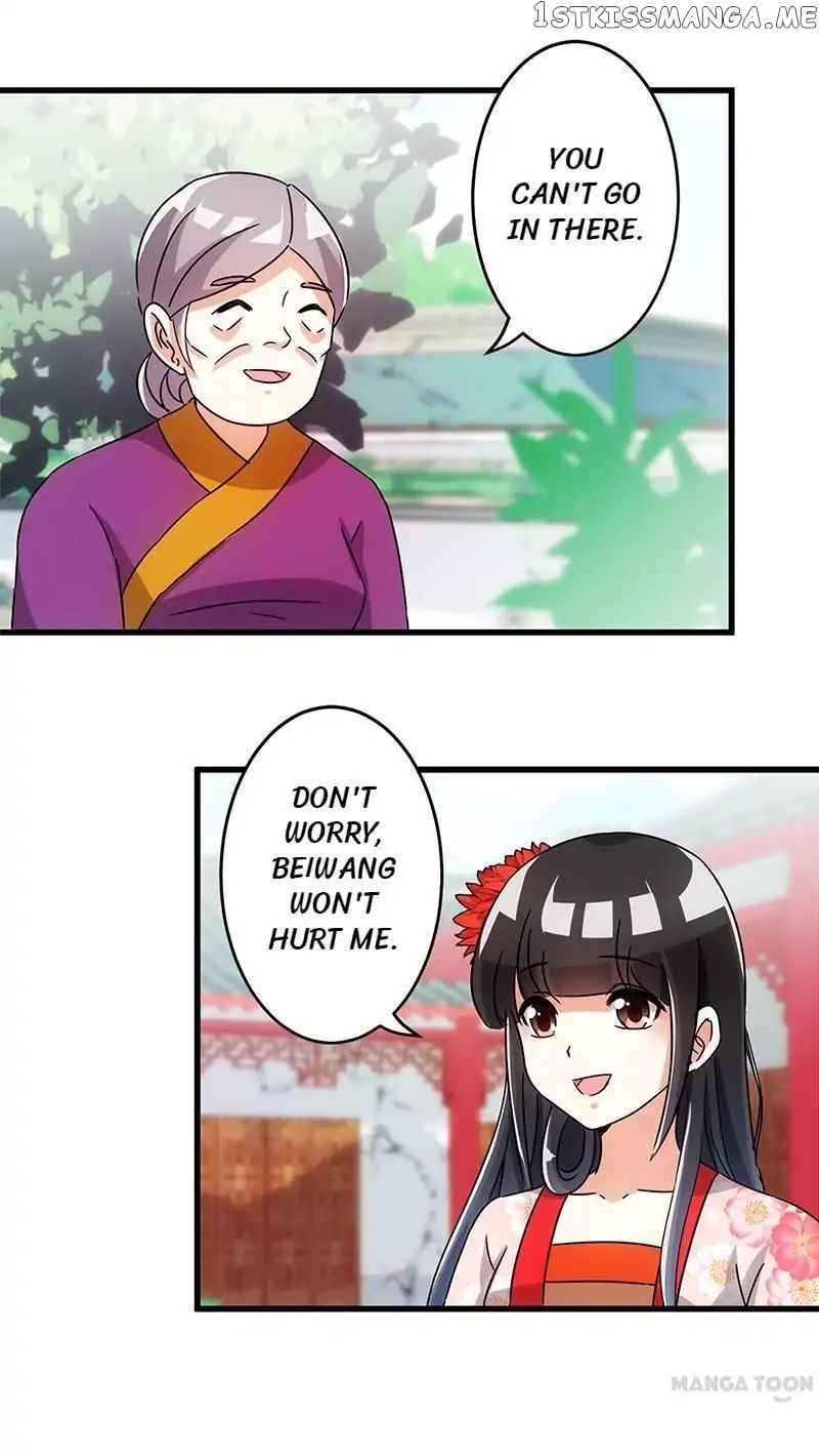 Prince, You’re So Cheap! chapter 167 - page 15