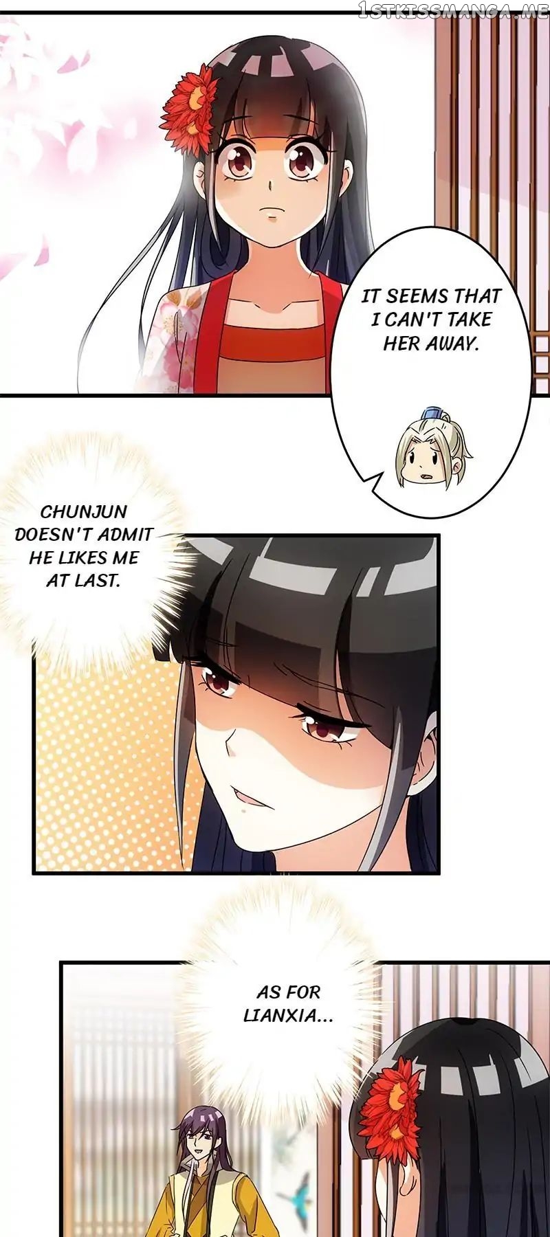Prince, You’re So Cheap! chapter 167 - page 7