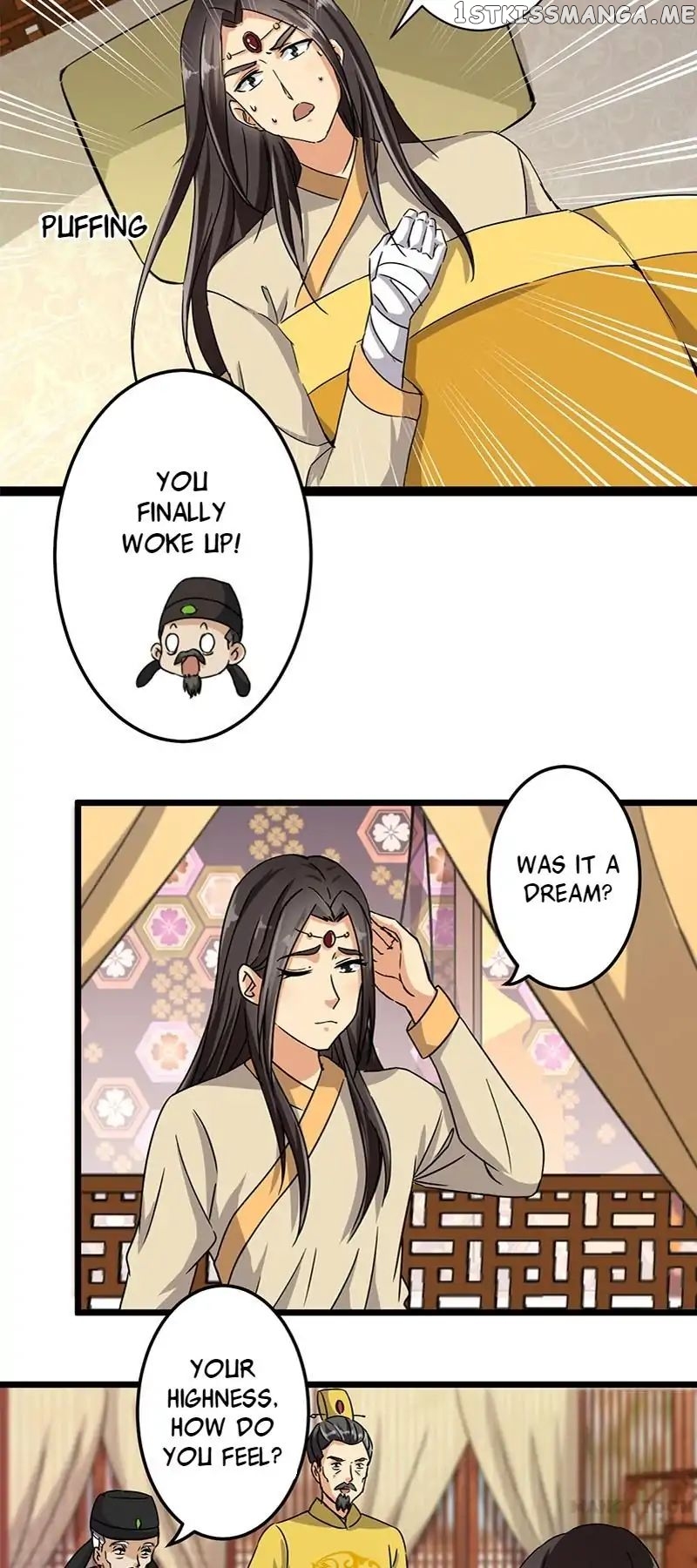 Prince, You’re So Cheap! chapter 115 - page 14