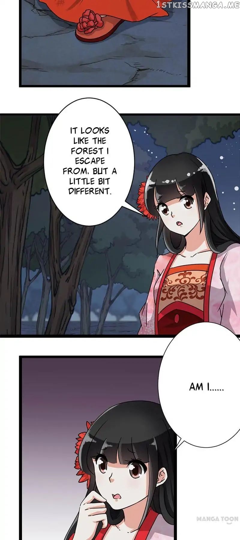 Prince, You’re So Cheap! chapter 115 - page 5