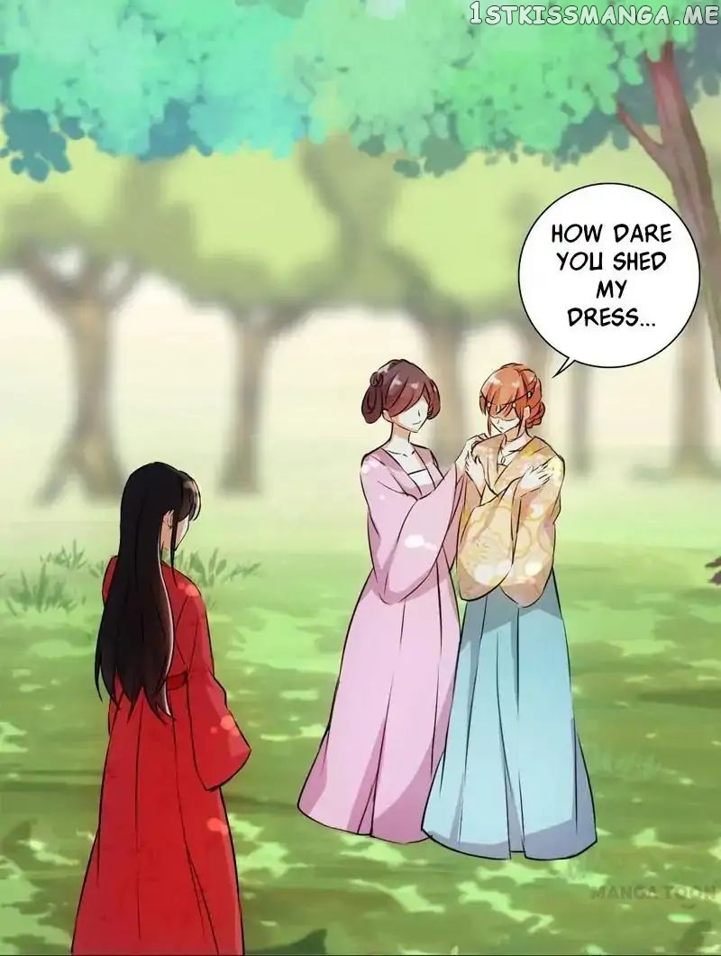 Prince, You’re So Cheap! chapter 26 - page 1