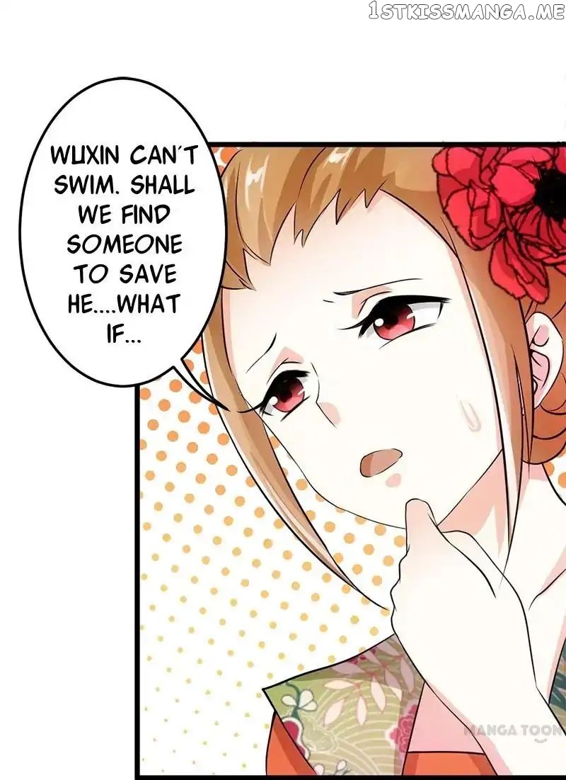 Prince, You’re So Cheap! chapter 26 - page 14