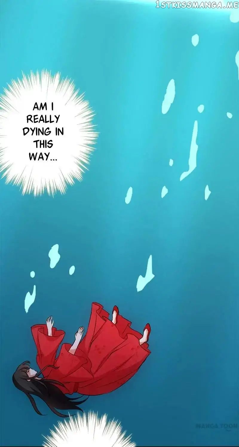 Prince, You’re So Cheap! chapter 26 - page 18