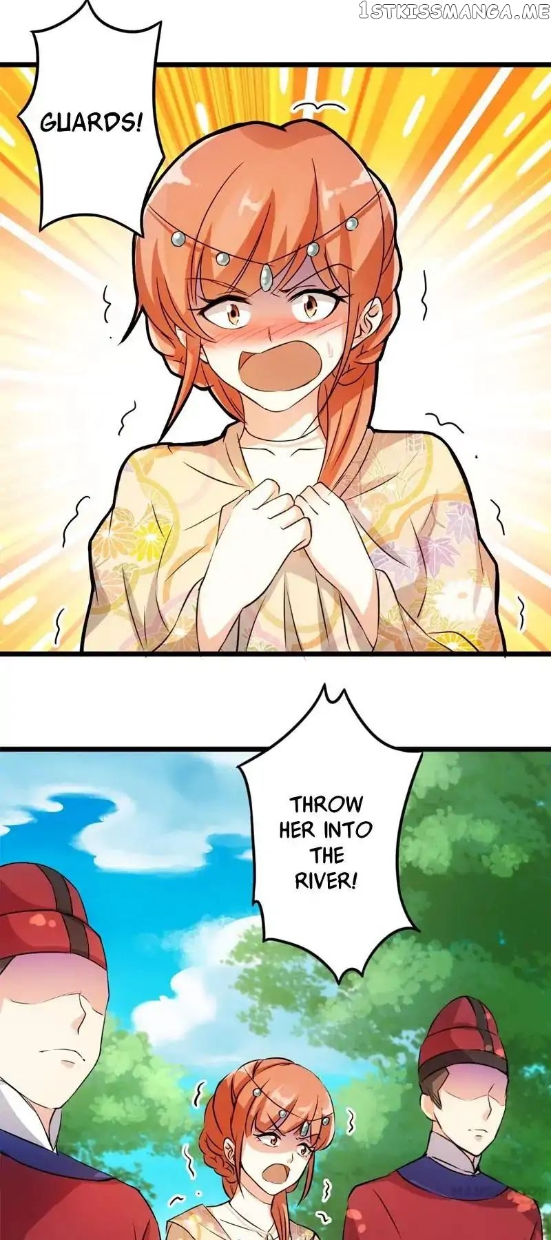Prince, You’re So Cheap! chapter 26 - page 2