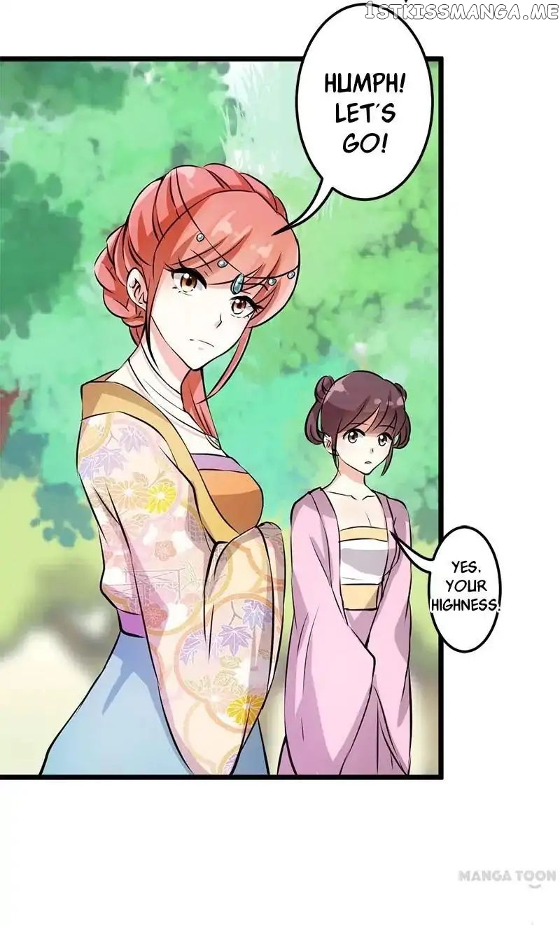 Prince, You’re So Cheap! chapter 26 - page 24