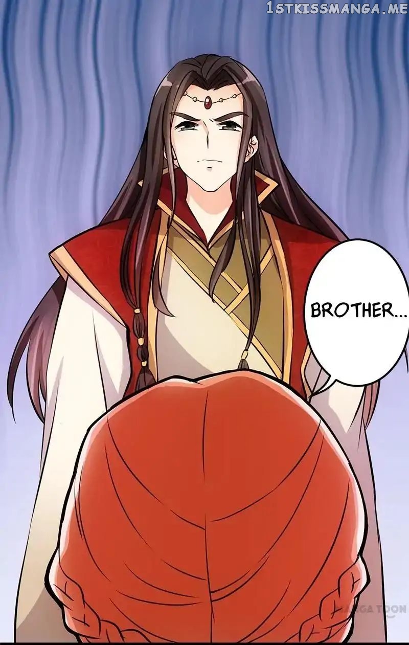 Prince, You’re So Cheap! chapter 26 - page 26