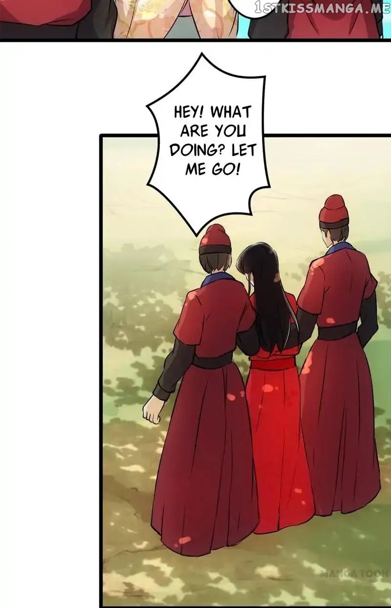 Prince, You’re So Cheap! chapter 26 - page 4