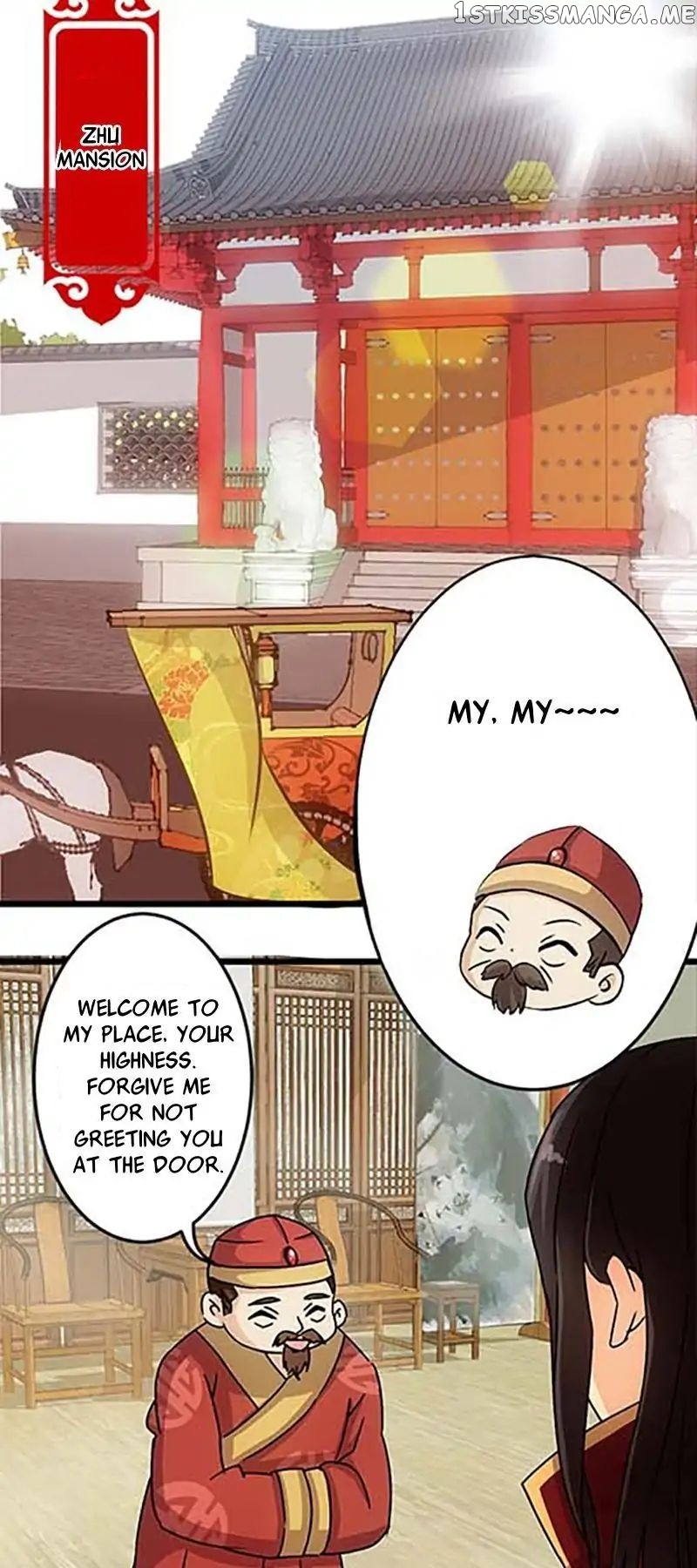 Prince, You’re So Cheap! chapter 55 - page 1