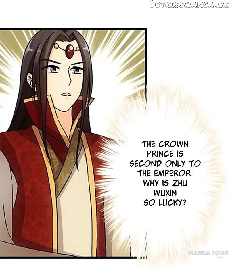 Prince, You’re So Cheap! chapter 55 - page 10