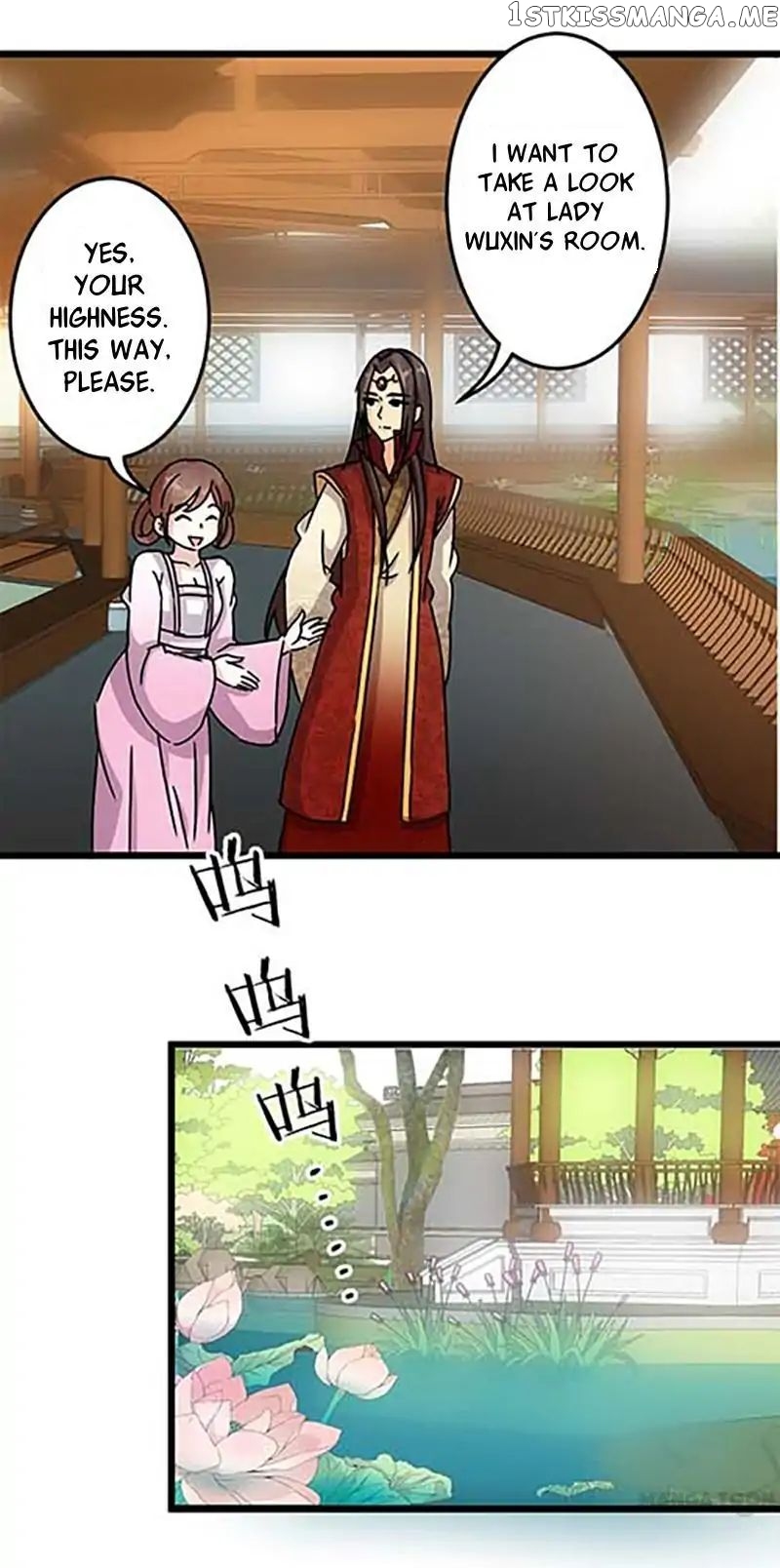 Prince, You’re So Cheap! chapter 55 - page 14