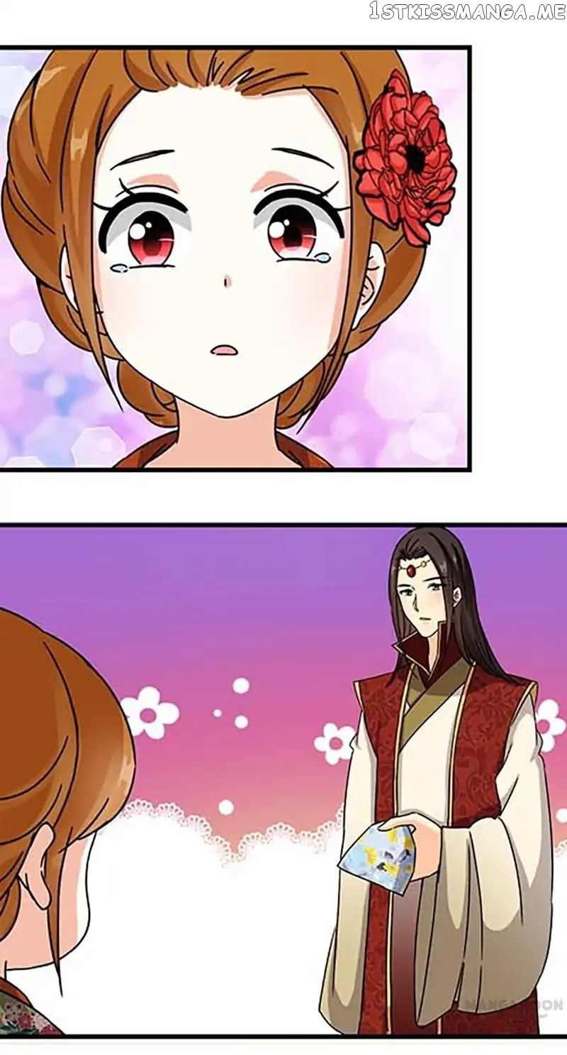 Prince, You’re So Cheap! chapter 55 - page 17