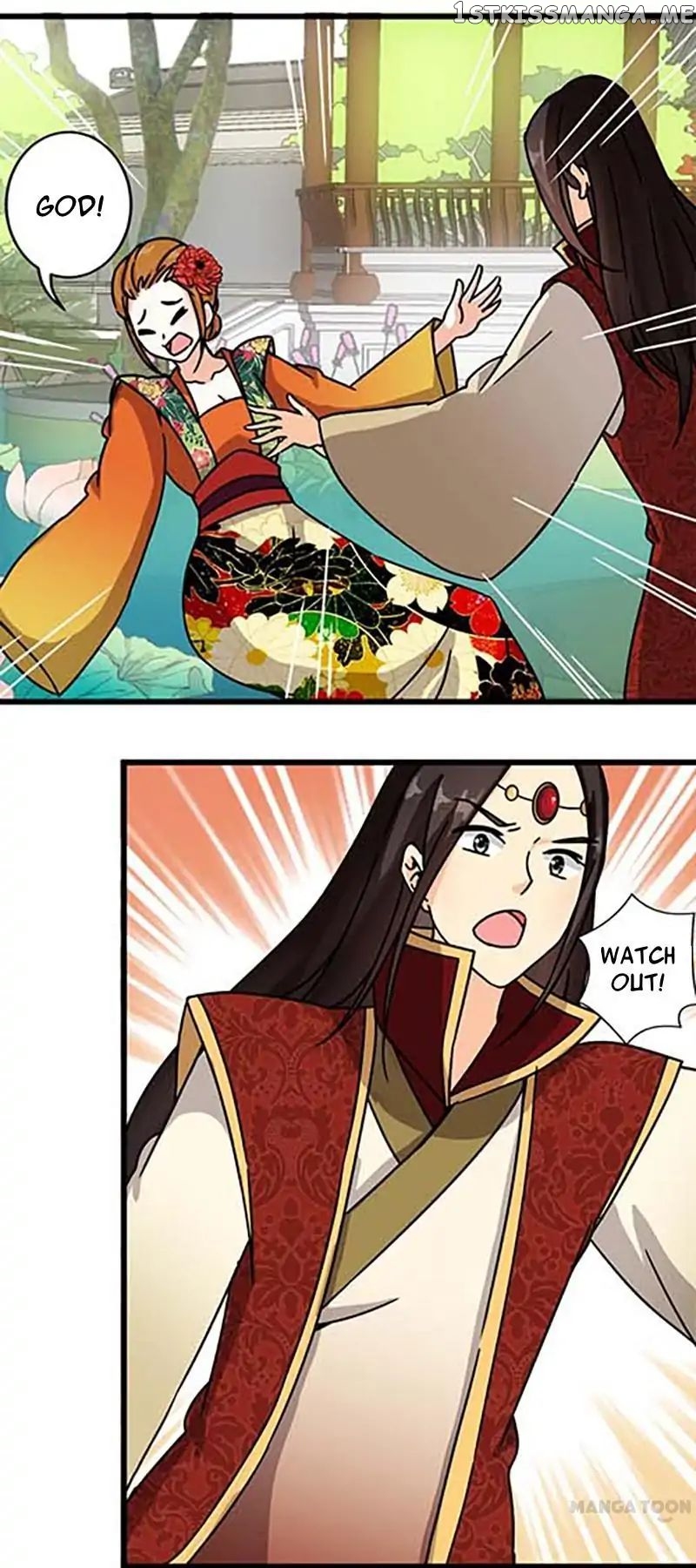 Prince, You’re So Cheap! chapter 55 - page 18