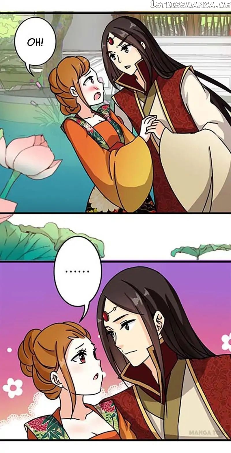 Prince, You’re So Cheap! chapter 55 - page 20