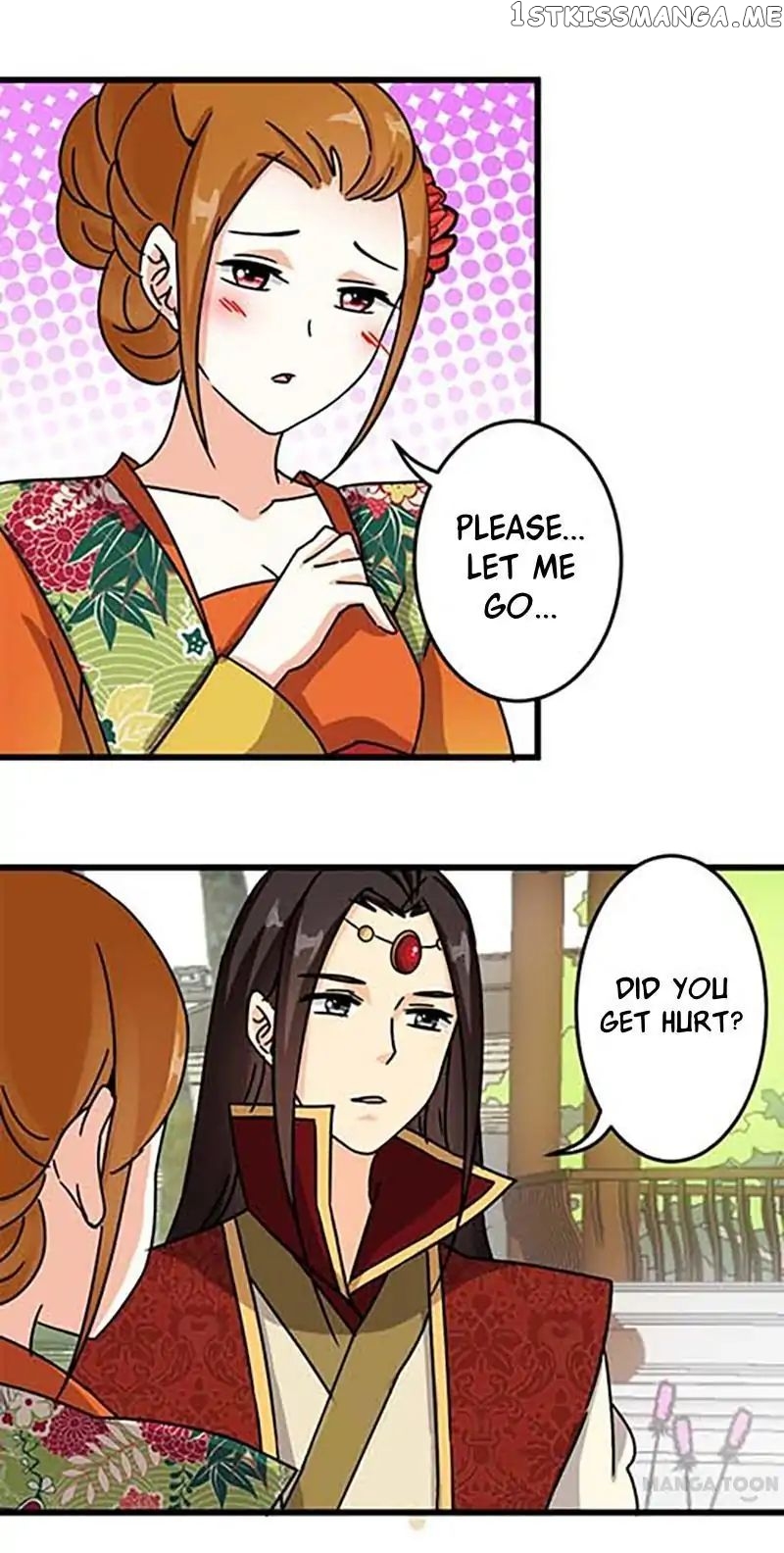 Prince, You’re So Cheap! chapter 55 - page 21