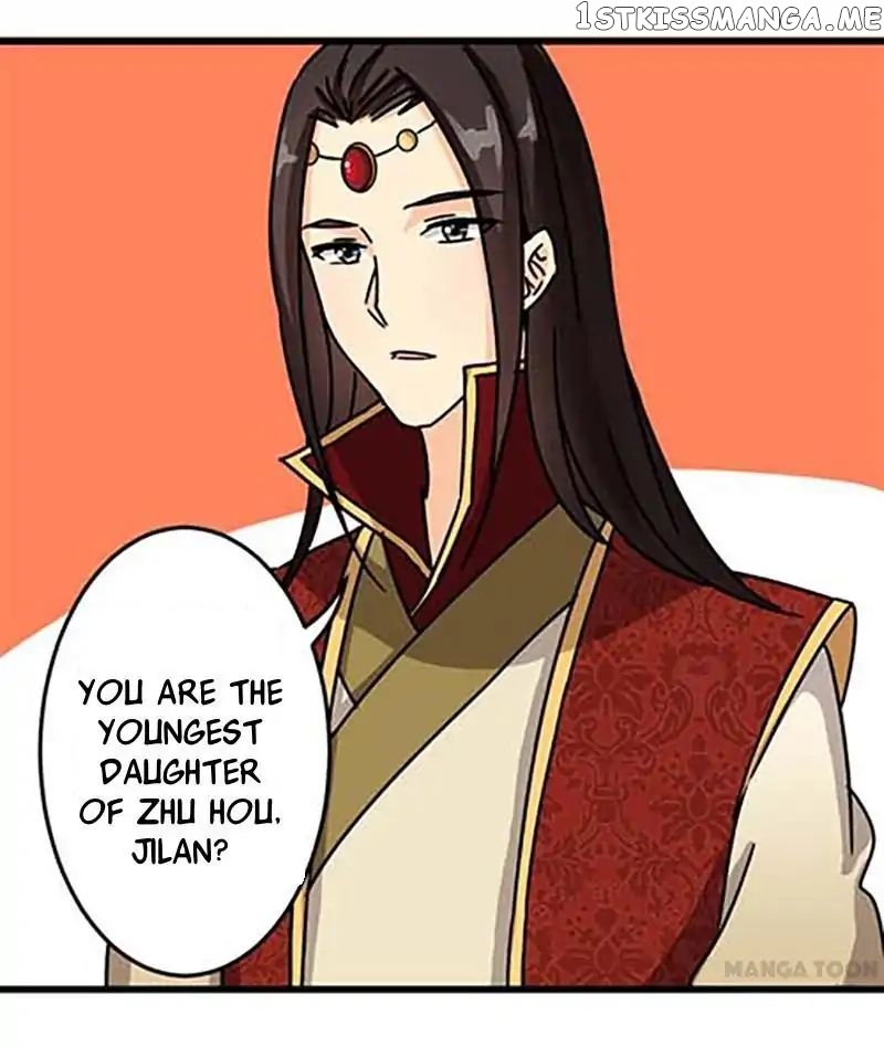 Prince, You’re So Cheap! chapter 55 - page 25