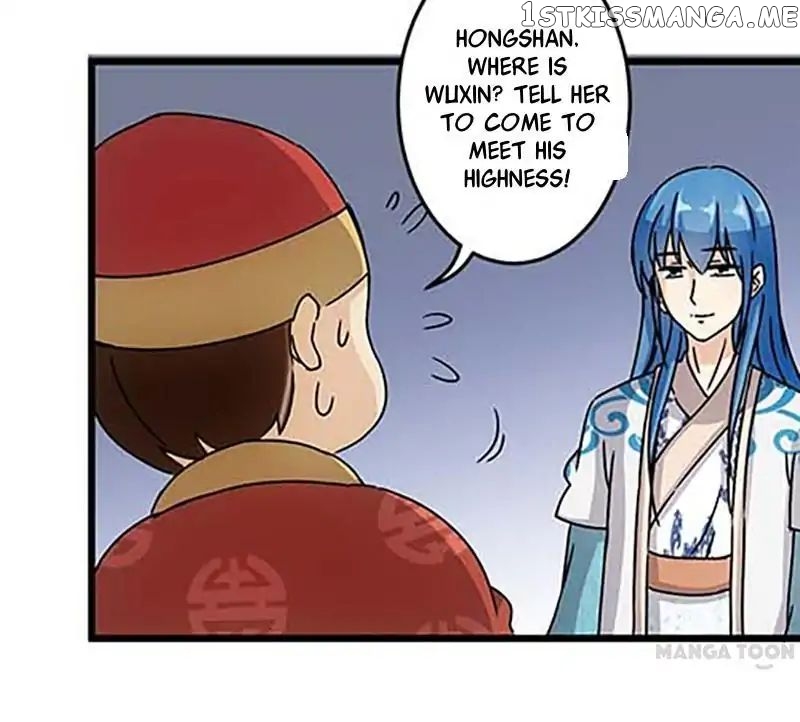 Prince, You’re So Cheap! chapter 55 - page 6