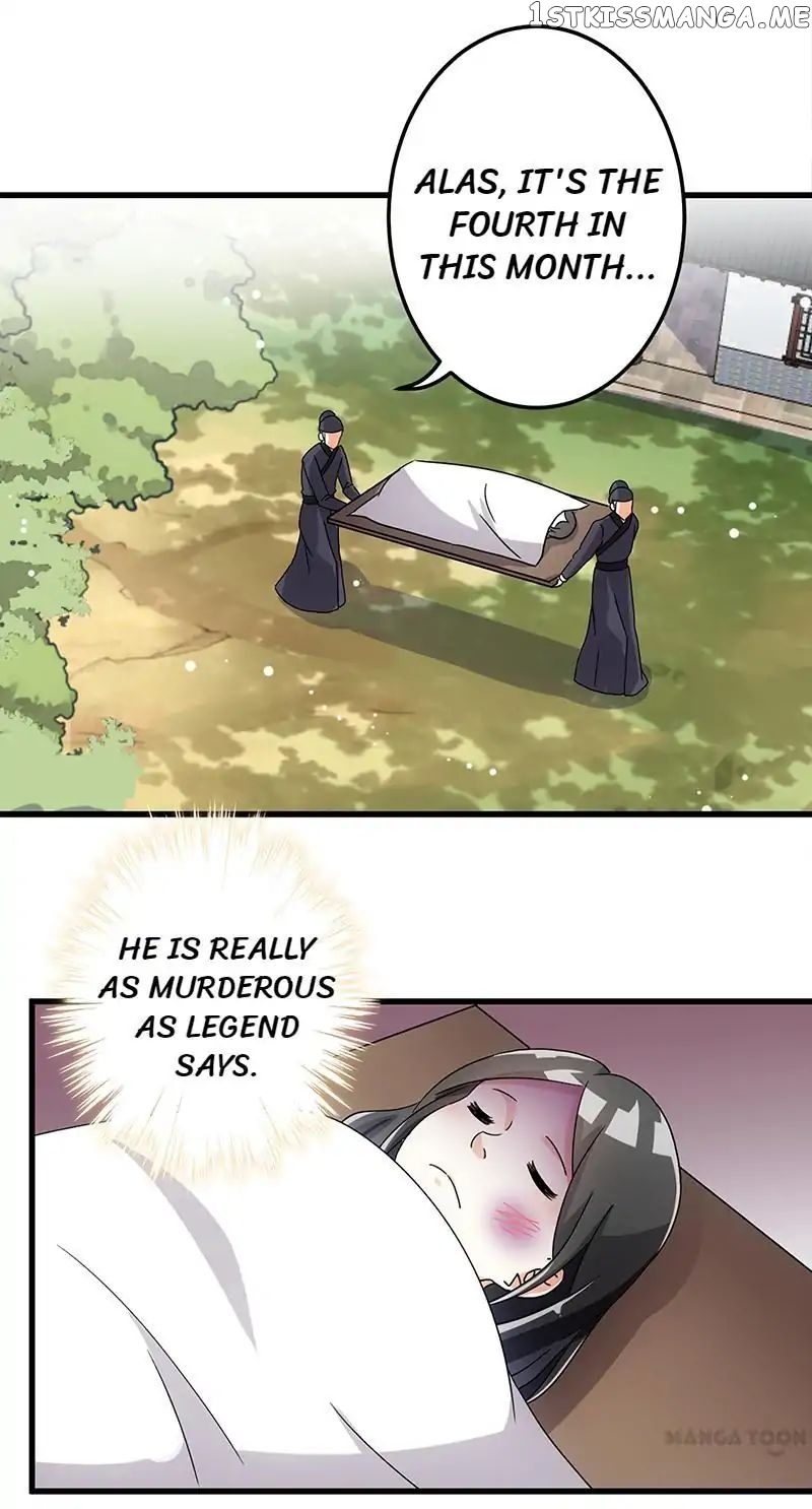 Prince, You’re So Cheap! chapter 168 - page 15