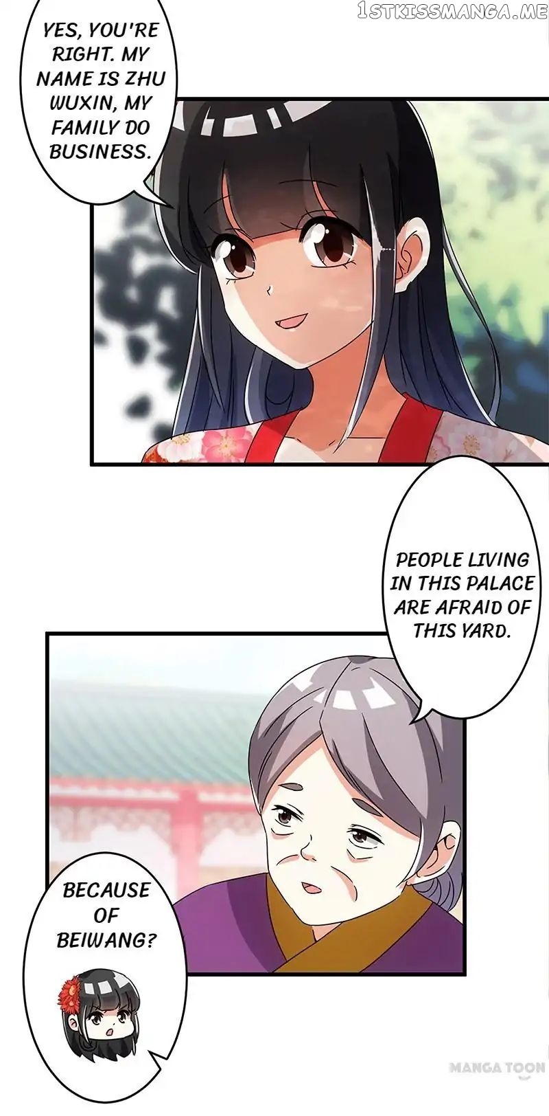 Prince, You’re So Cheap! chapter 168 - page 2