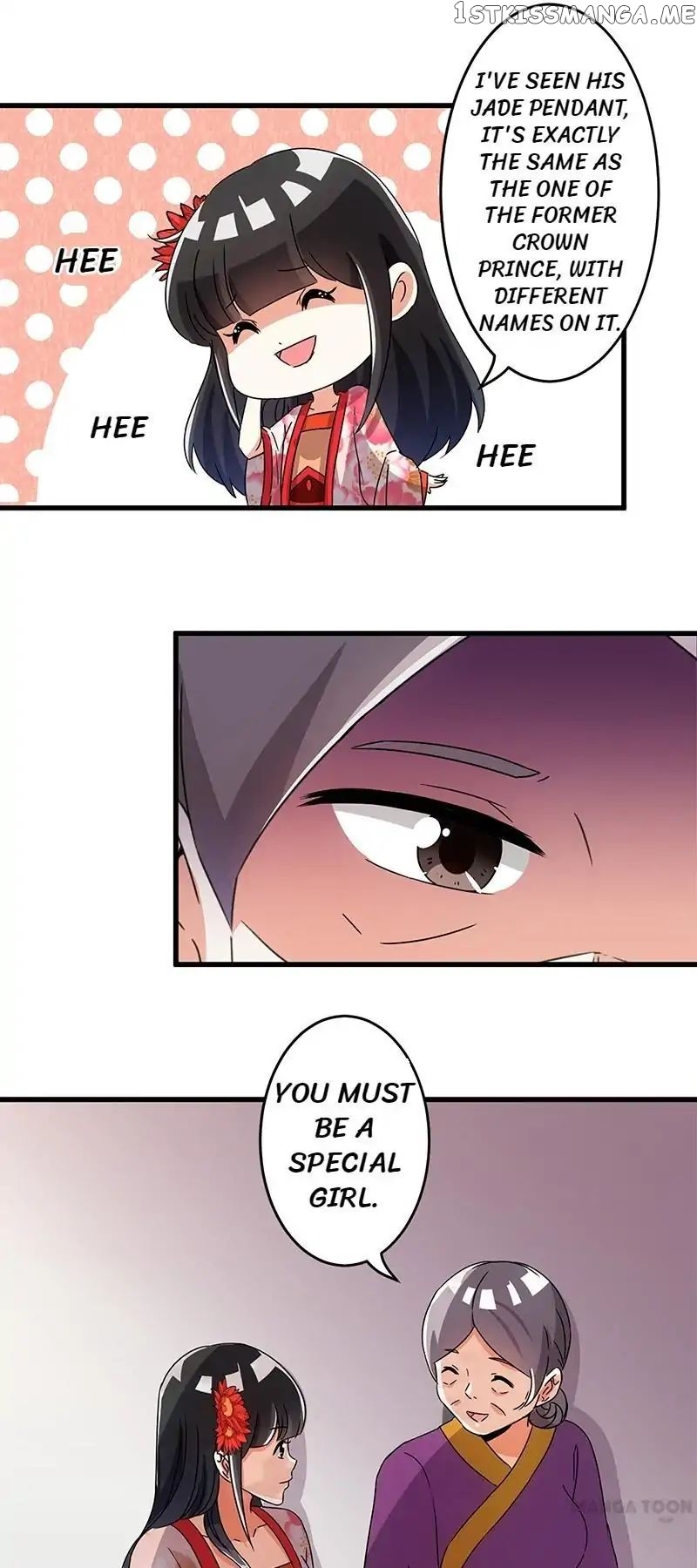 Prince, You’re So Cheap! chapter 168 - page 5