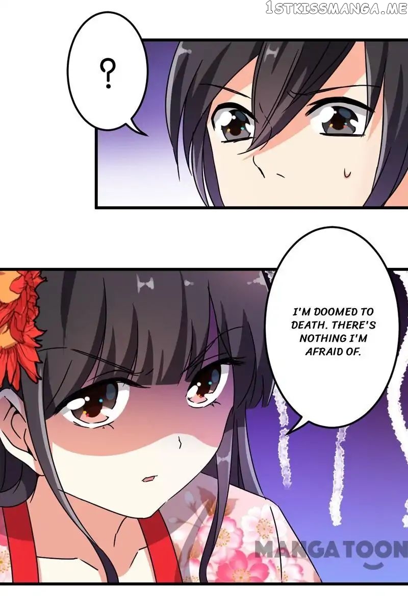 Prince, You’re So Cheap! chapter 202 - page 13